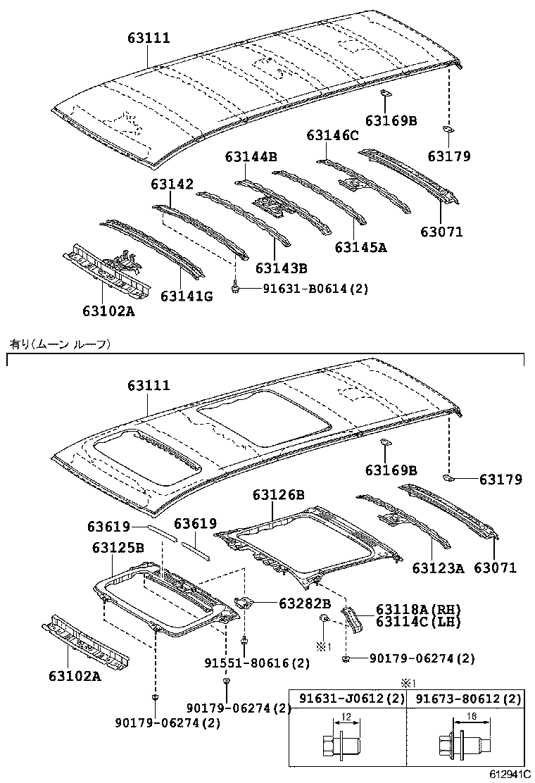 63071-28060 FRAME SUB-ASSY, BACK DOOR OPENING, UPPER product image