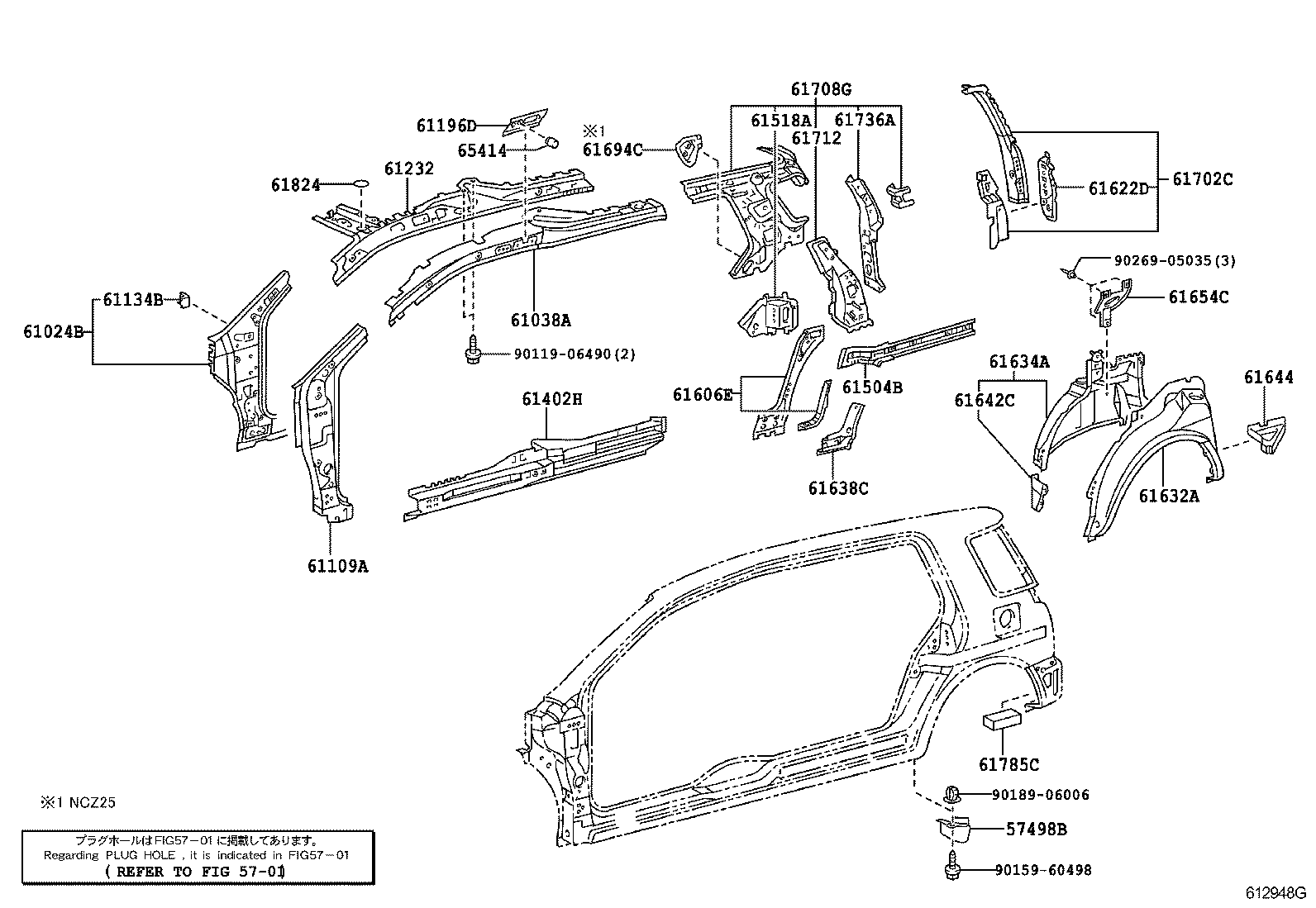 61622-46020 TROUGH, BACK DOOR OPENING, LH product image