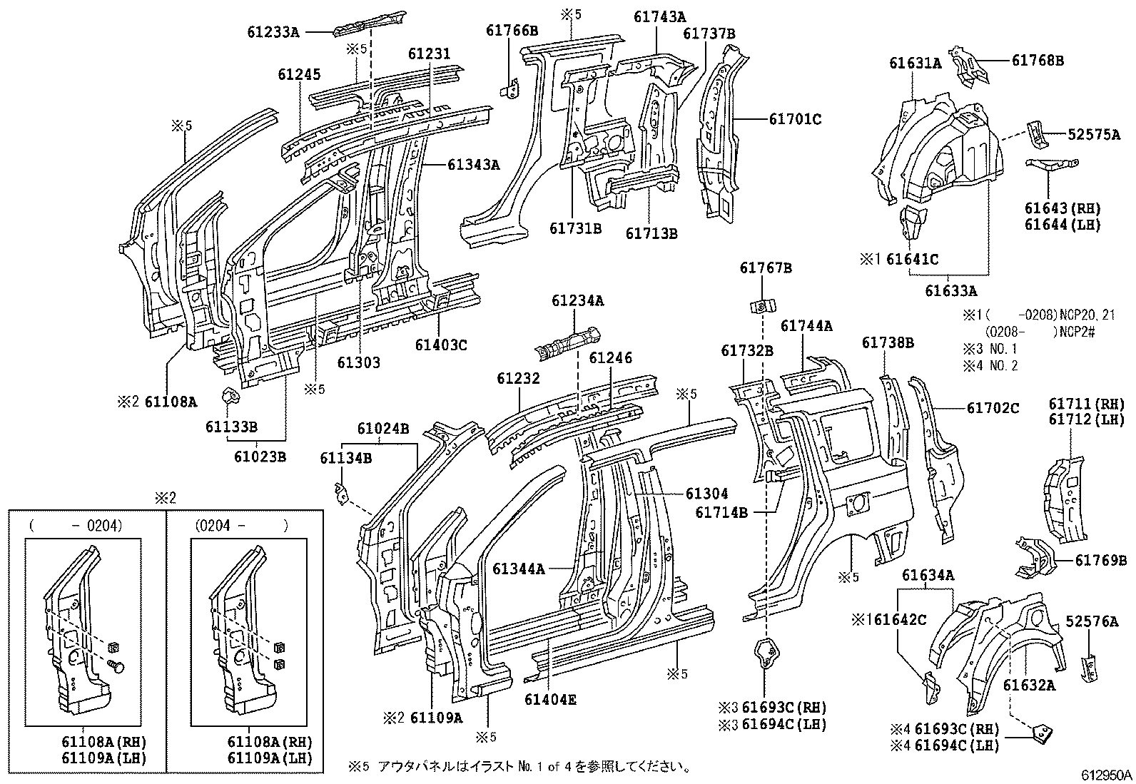 61607-52906 PANEL, QUARTER WHEEL HOUSE, INNER RH product image