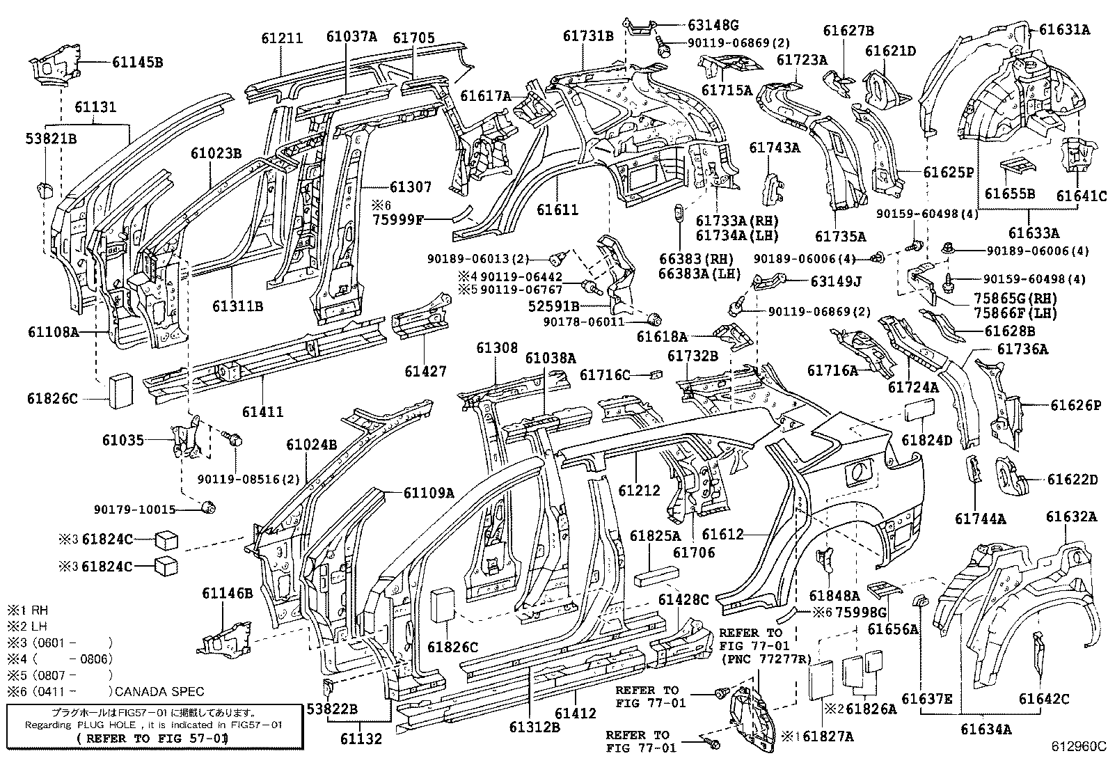 Toyota 61612-48061 PANEL, QUARTER, LH