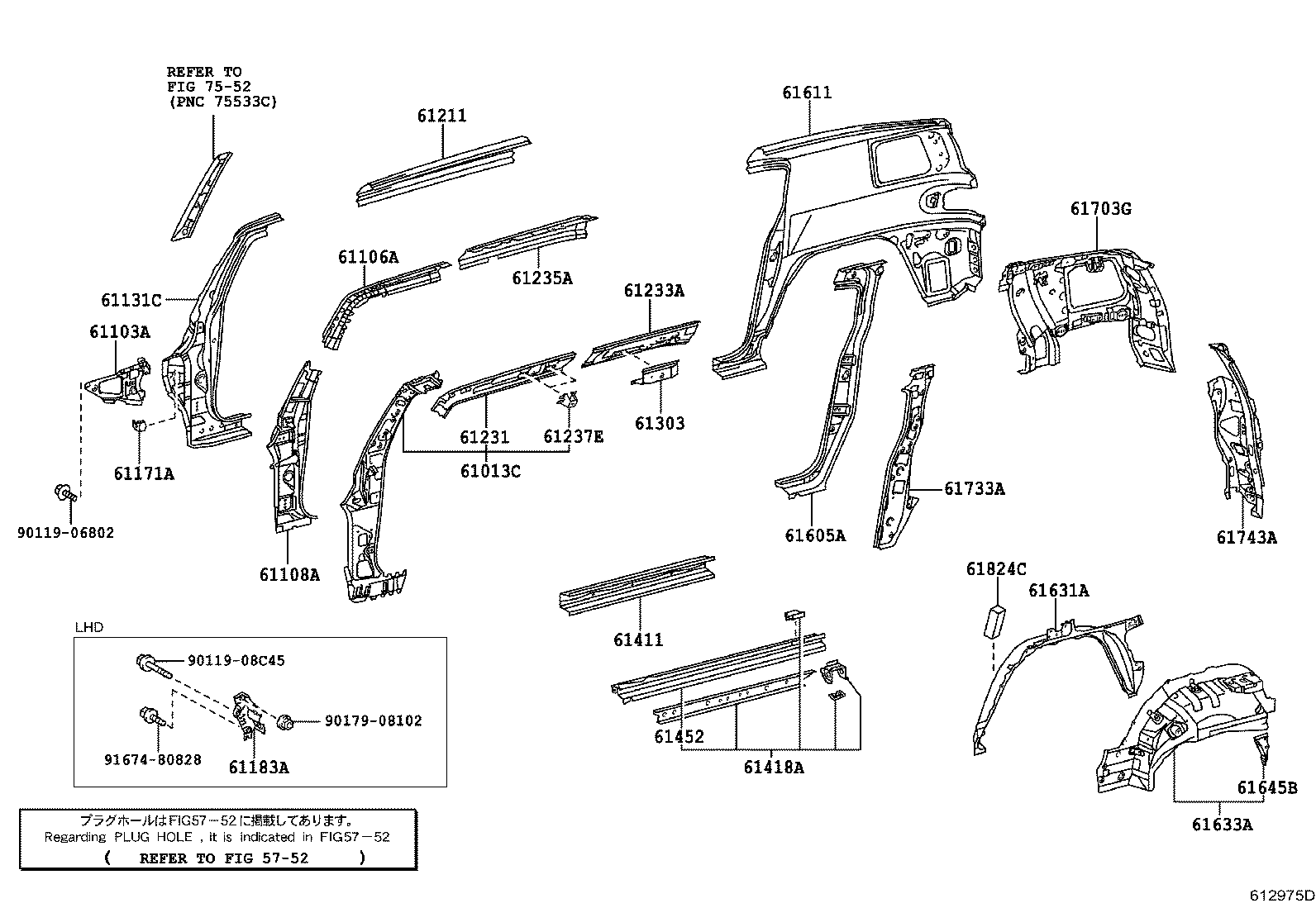 61631-35903 PANEL, QUARTER WHEEL HOUSE, OUTER RH product image
