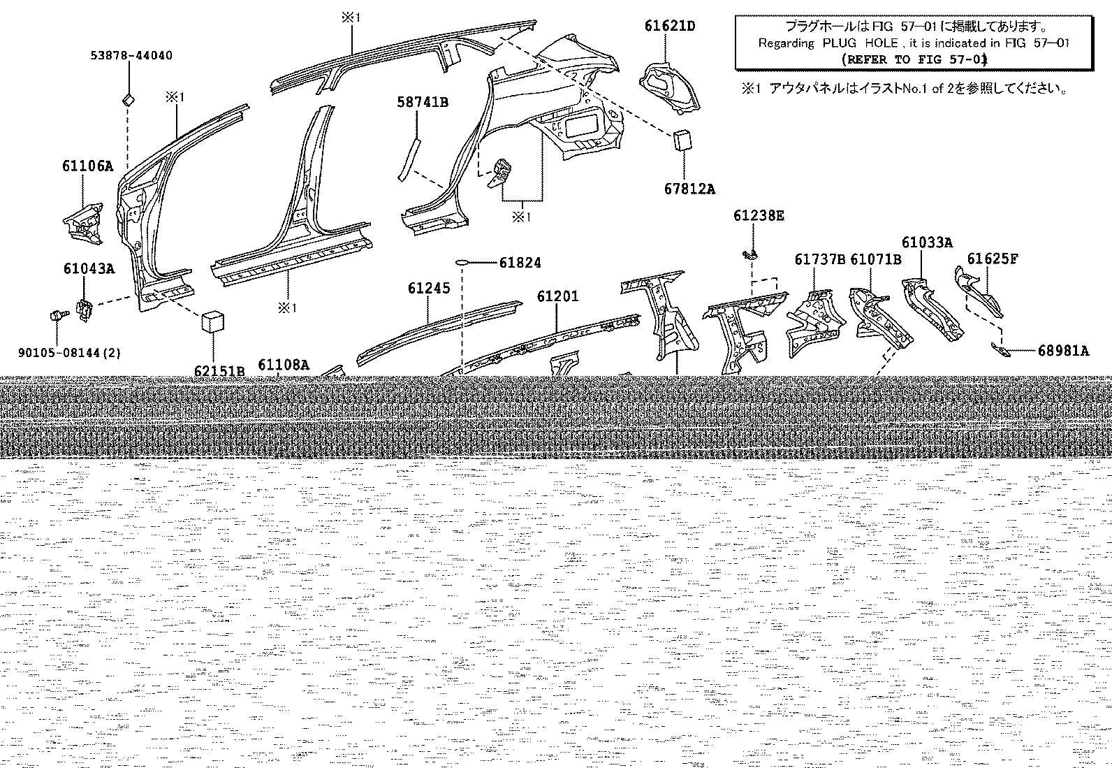 61622-72010 TROUGH, BACK DOOR OPENING, LH product image