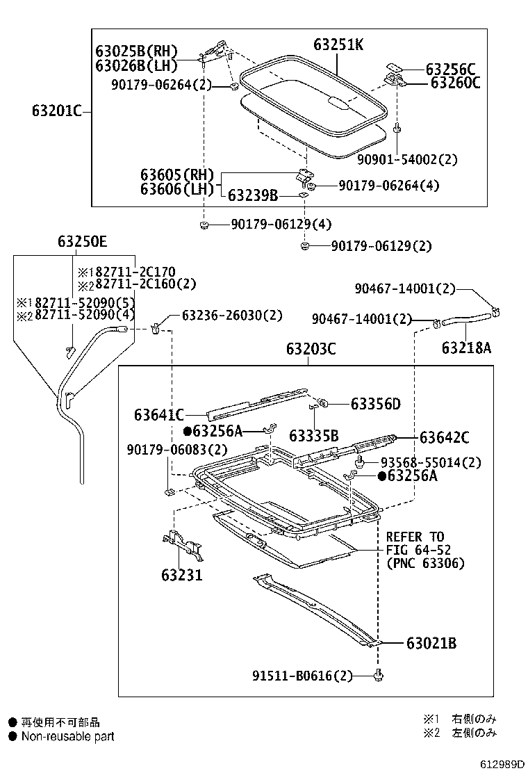 63071-28060 FRAME SUB-ASSY, BACK DOOR OPENING, UPPER product image