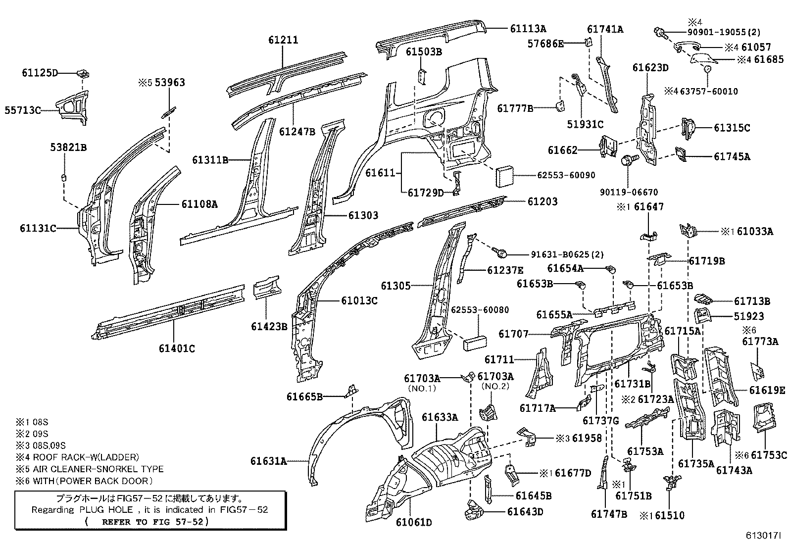 60161-60880 PANEL, QUARTER, RH product image