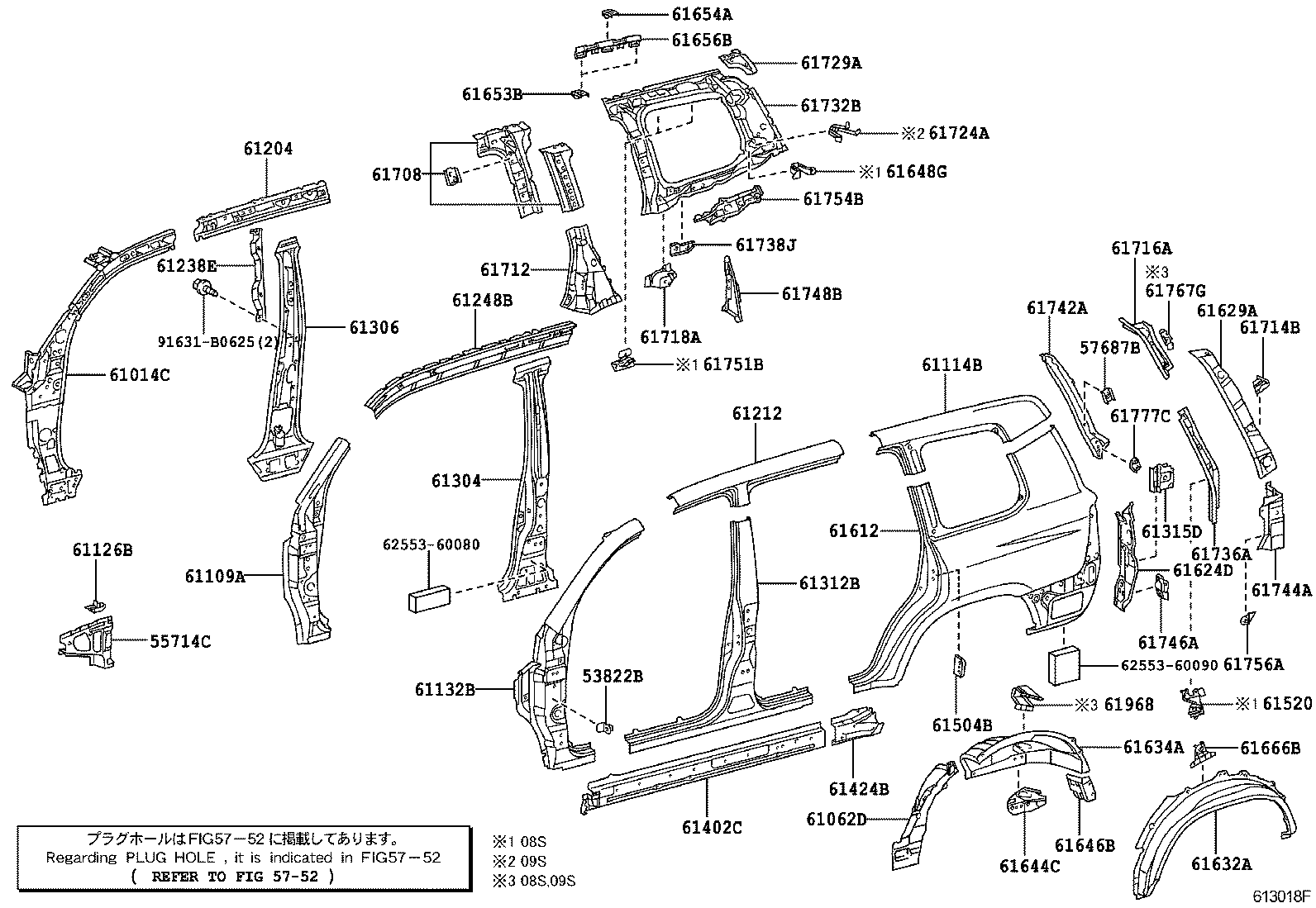 60161-60880 PANEL, QUARTER, RH product image