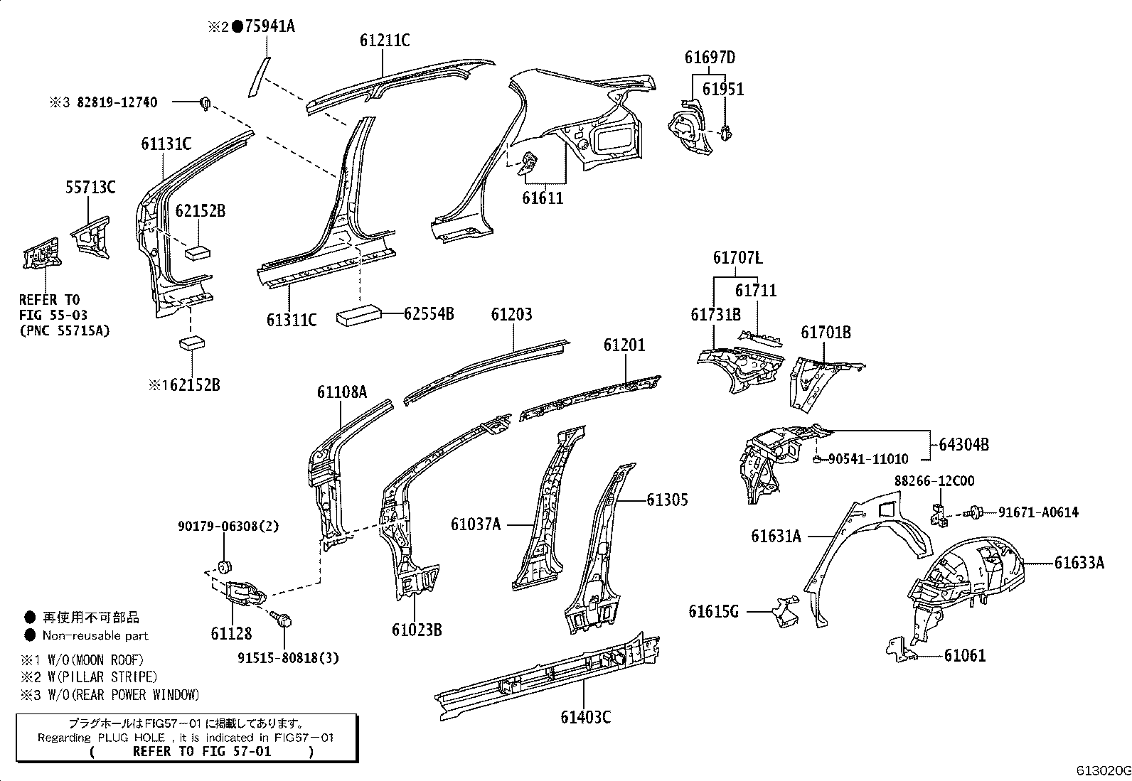 61631-12470 PANEL, QUARTER WHEEL HOUSE, OUTER RH product image