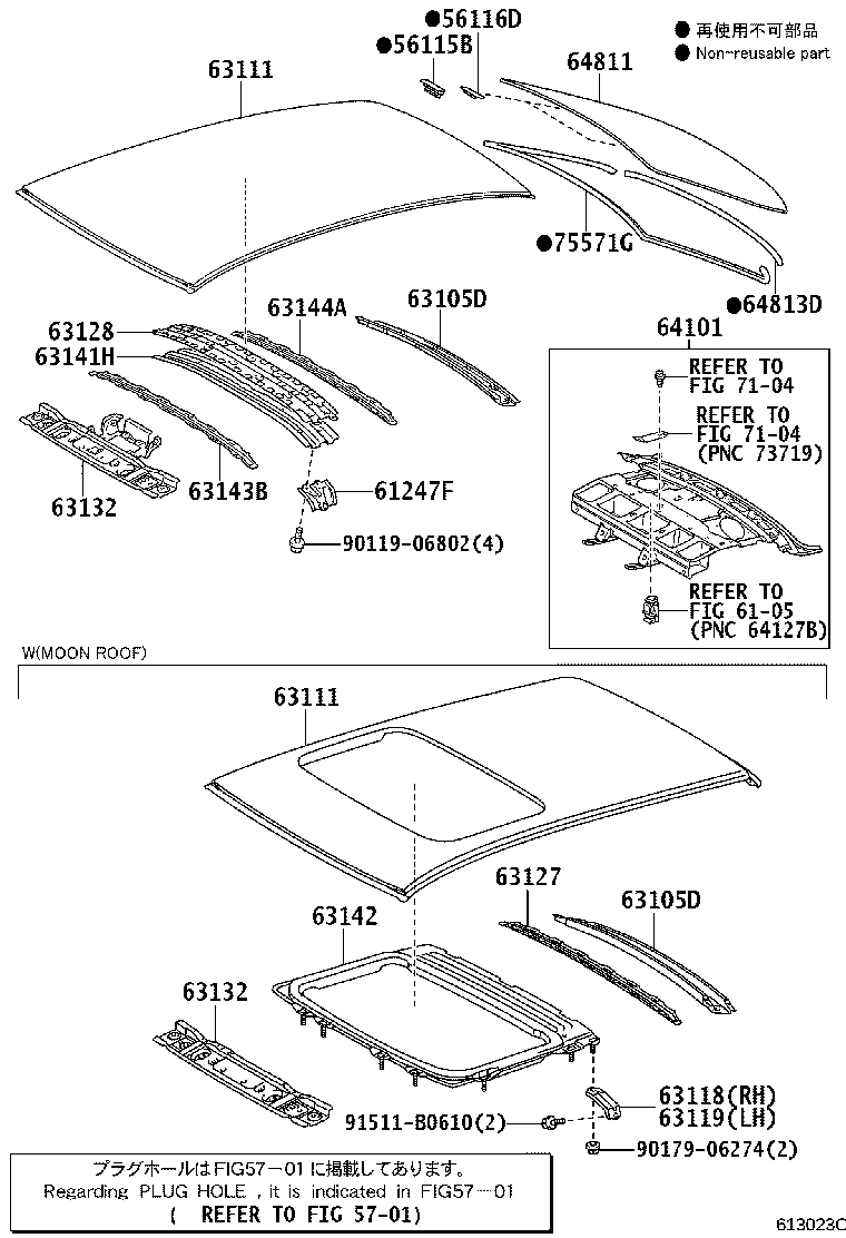 63111-13460 PANEL, ROOF product image