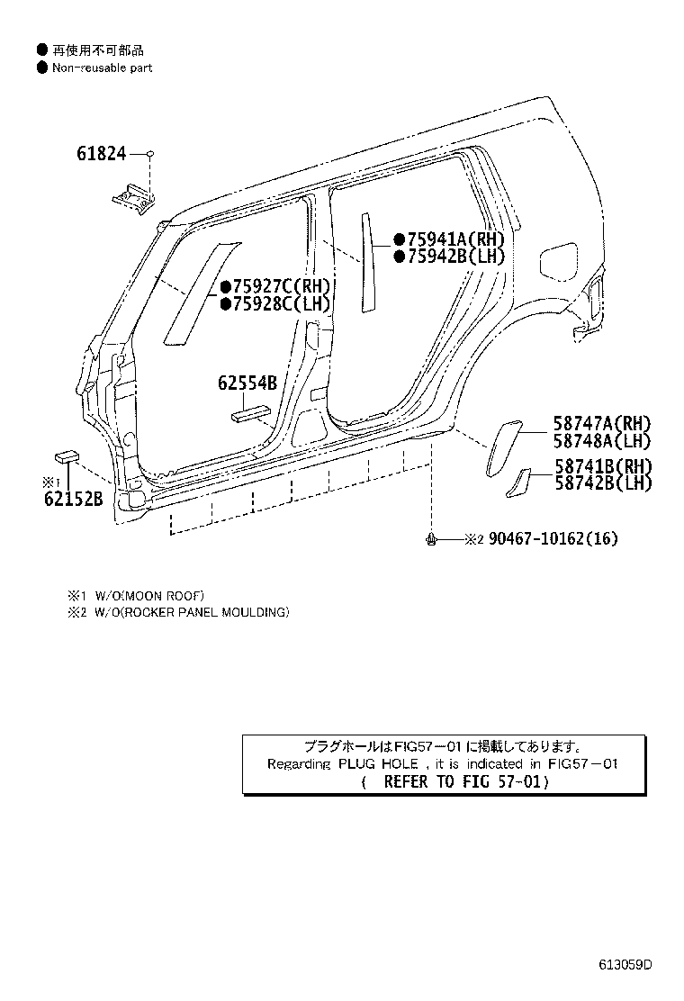 Thumbnail 2 for 61202-12240