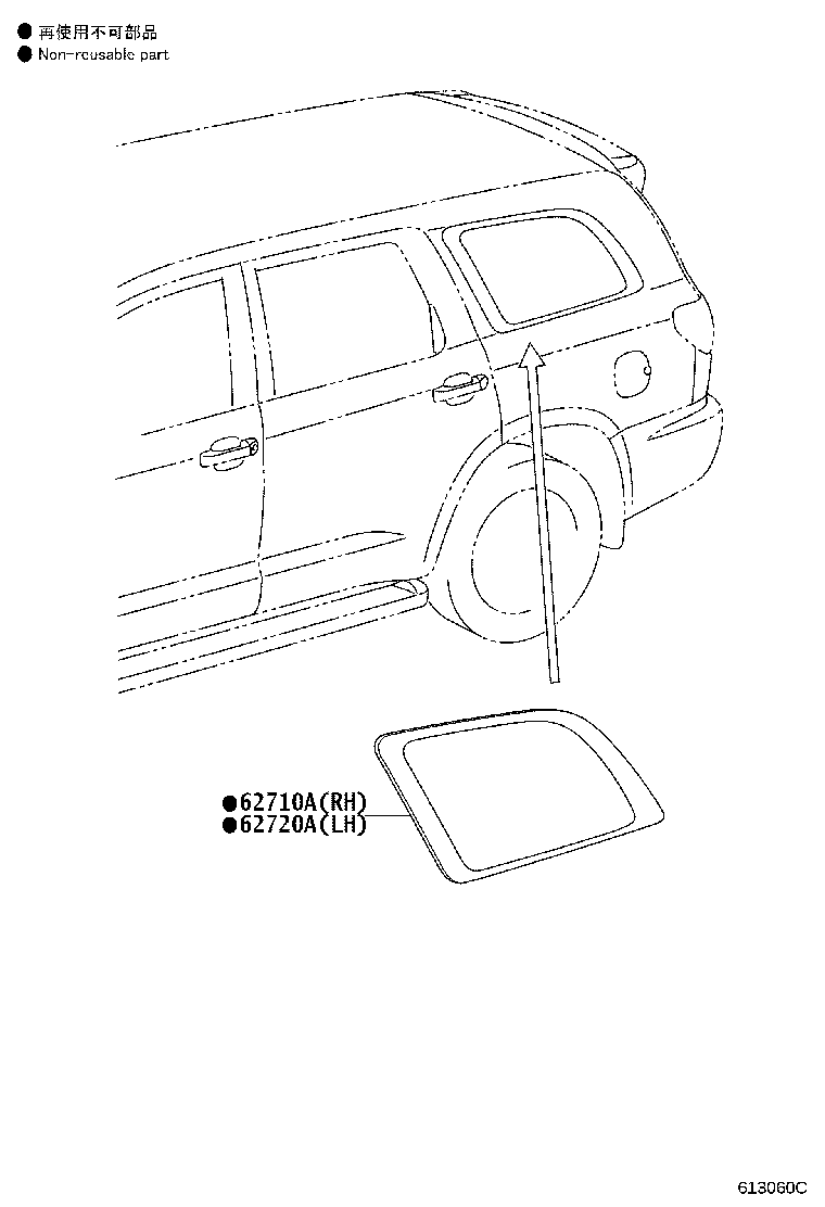Toyota 62720-0C050 WINDOW ASSY, QUARTER, LH
