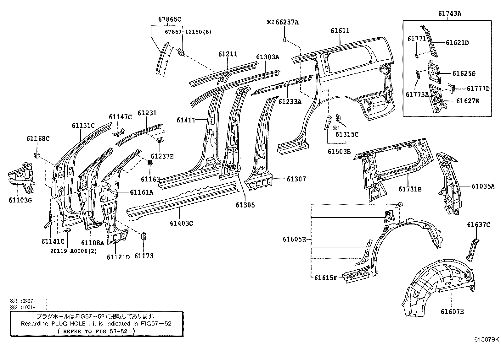 Toyota 61612-0C111 PANEL, QUARTER, LH