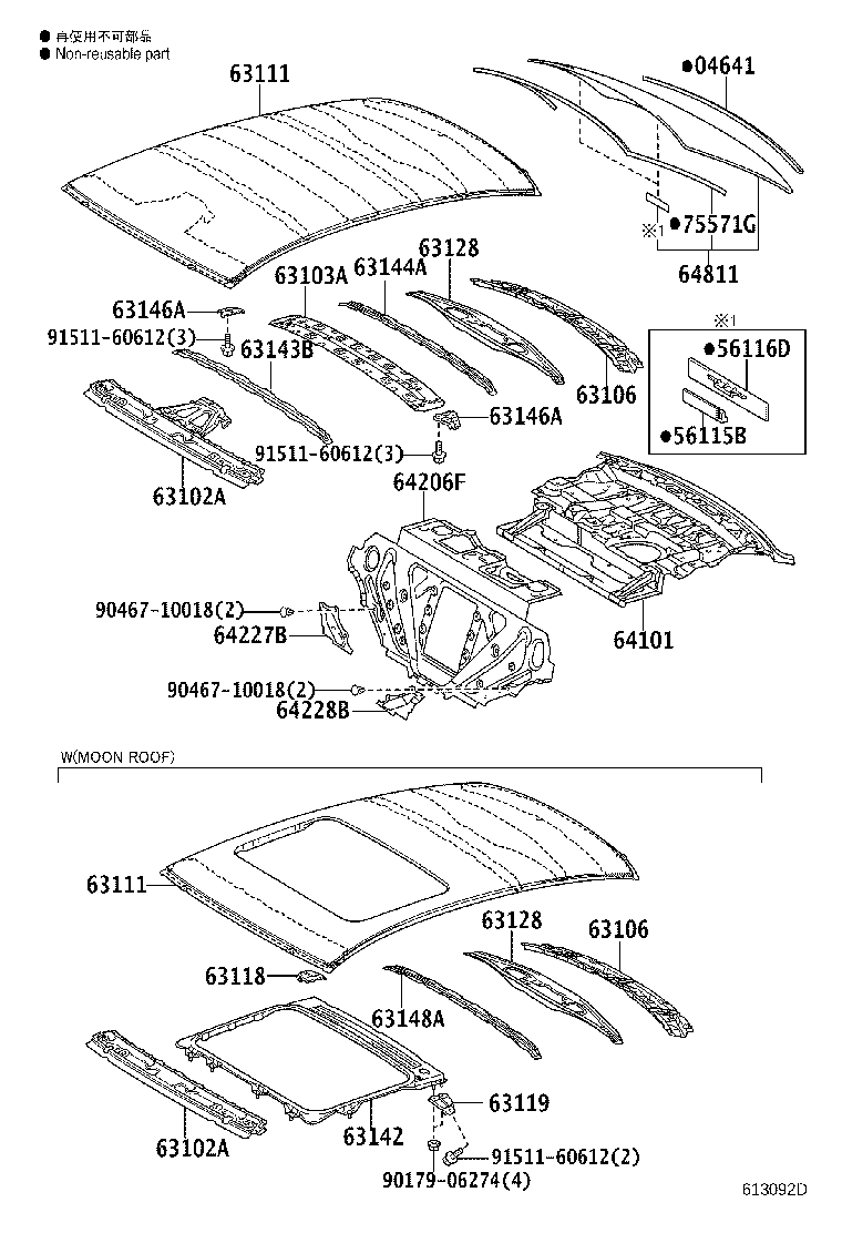 63111-53050 PANEL, ROOF product image