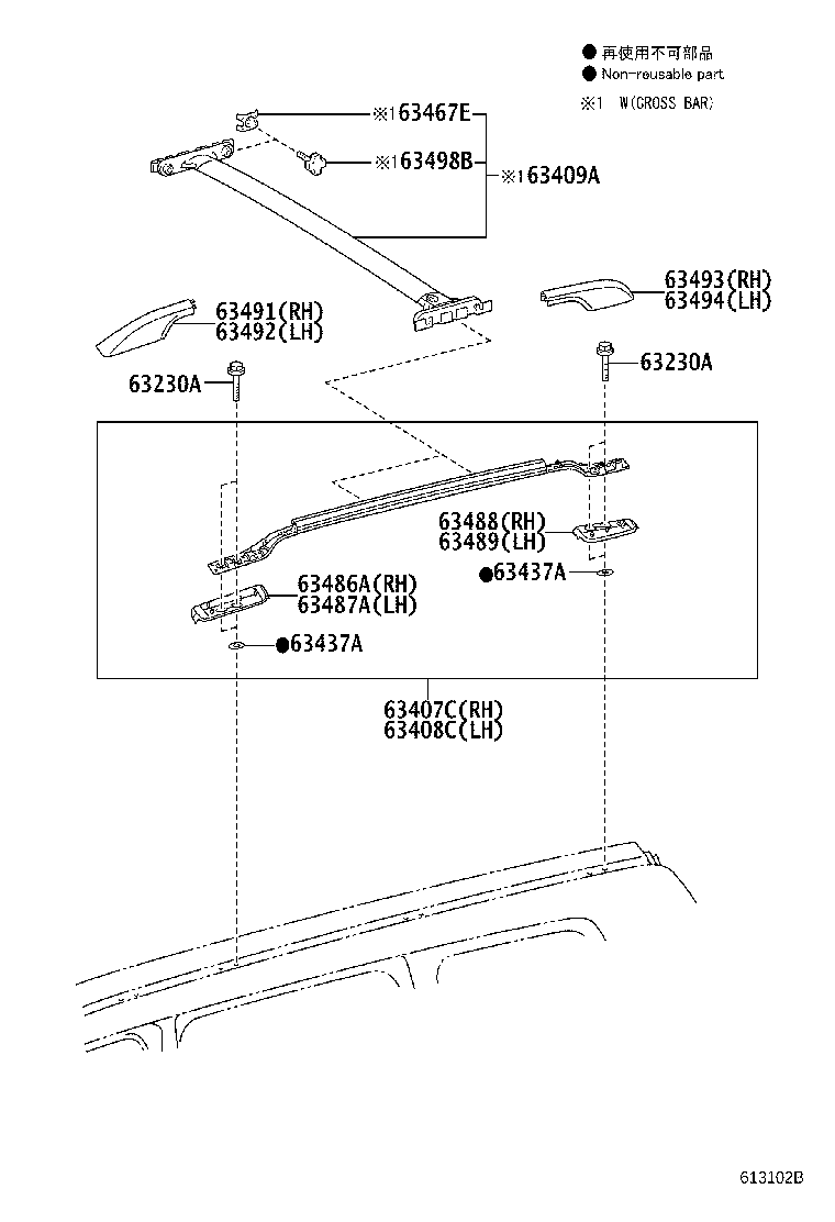 Thumbnail 3 for 63201-60100