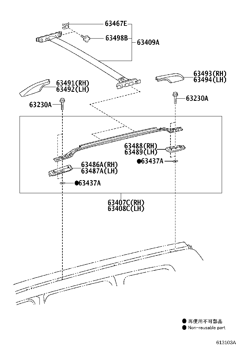 63409-60080 SUPPORT SUB-ASSY, ROOF RACK, CENTER product image
