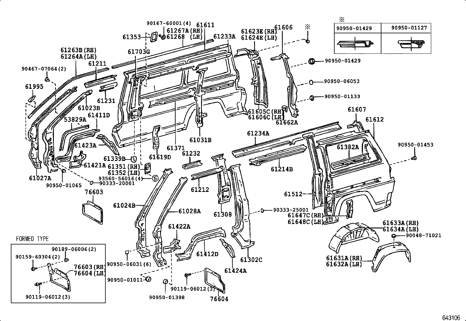 76604-95713 MUDGUARD SUB-ASSY, FRONT FENDER, LH product image