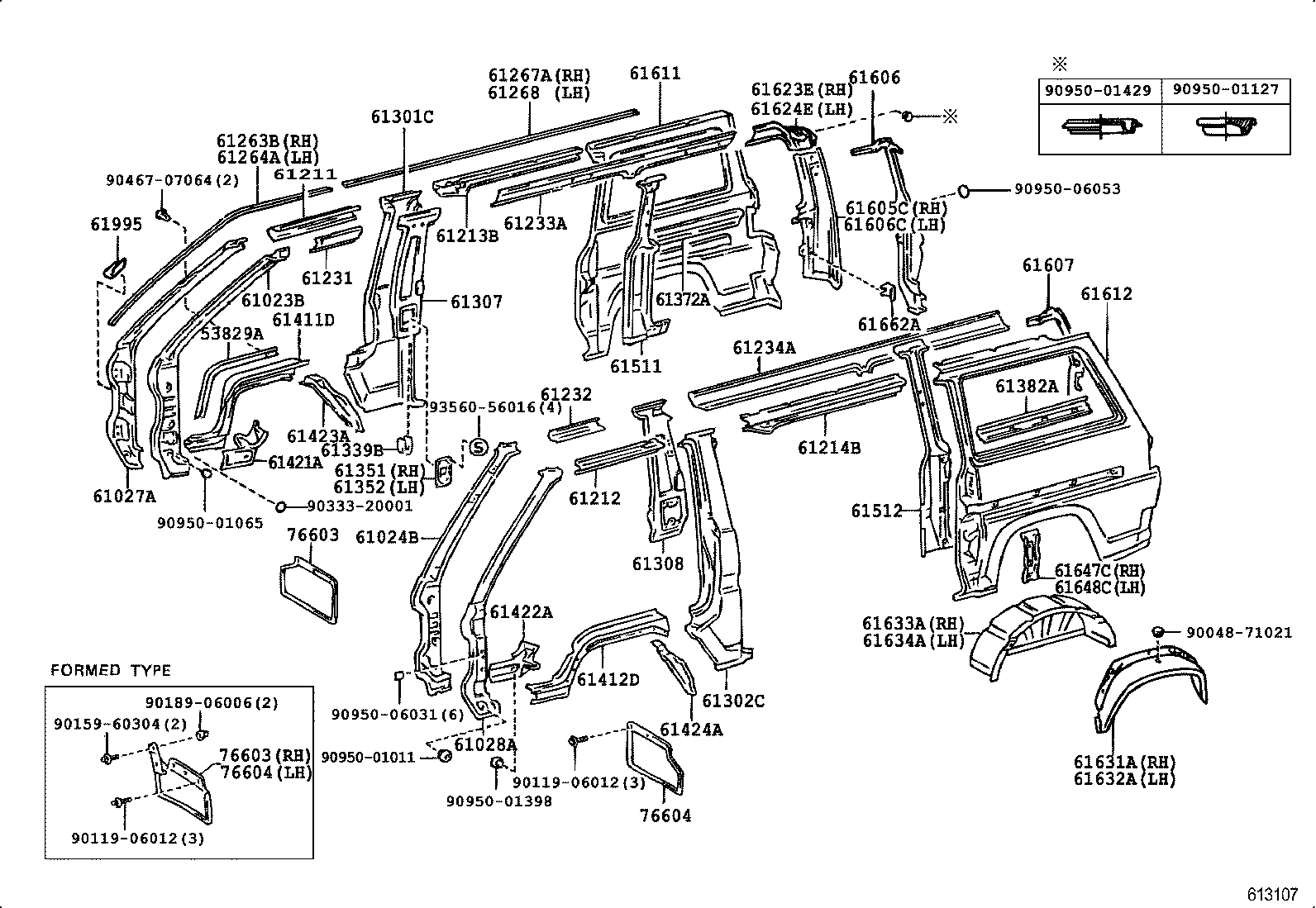 76604-95713 MUDGUARD SUB-ASSY, FRONT FENDER, LH product image