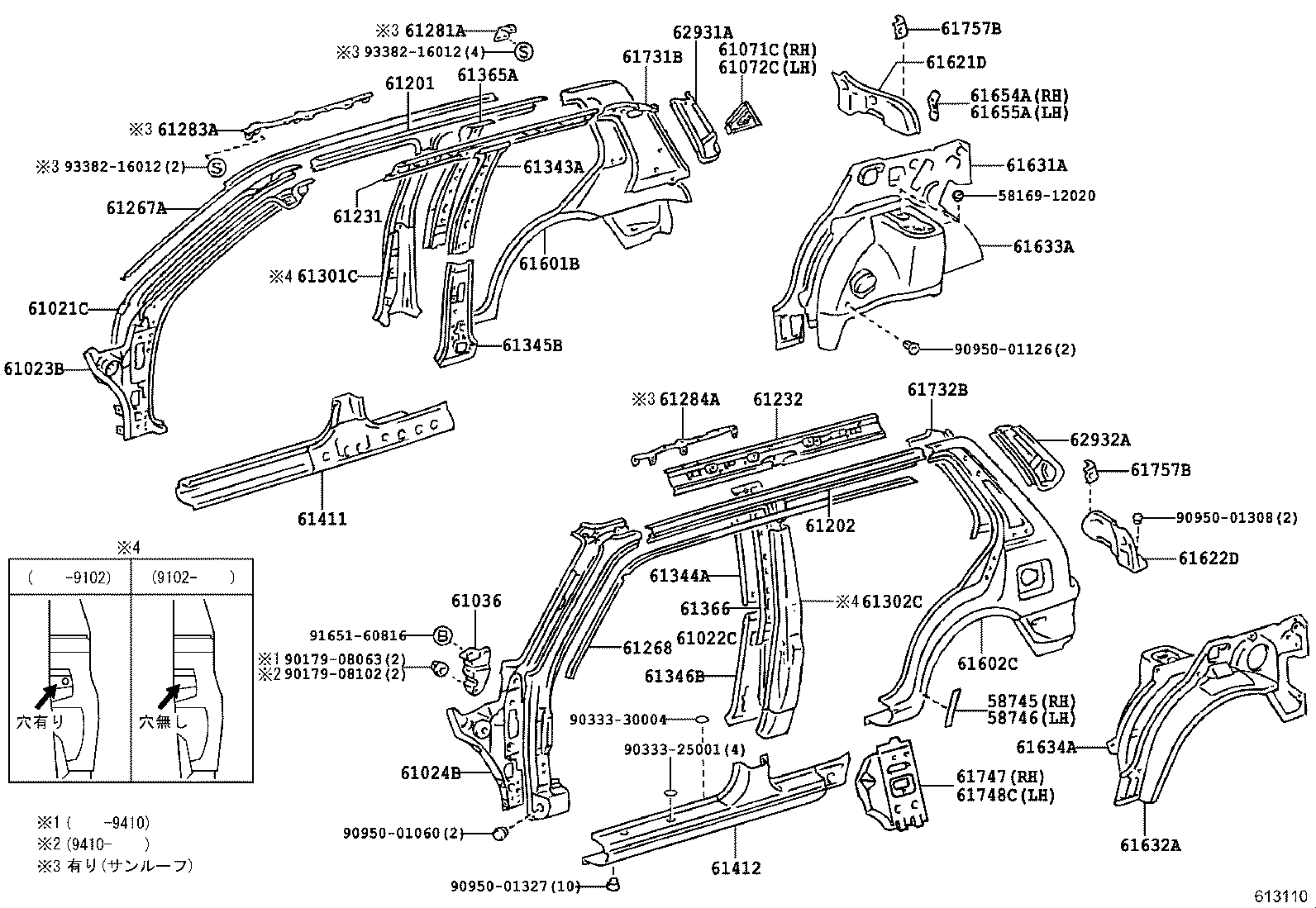 61601-1C320 PANEL SUB-ASSY, QUARTER, RH product image