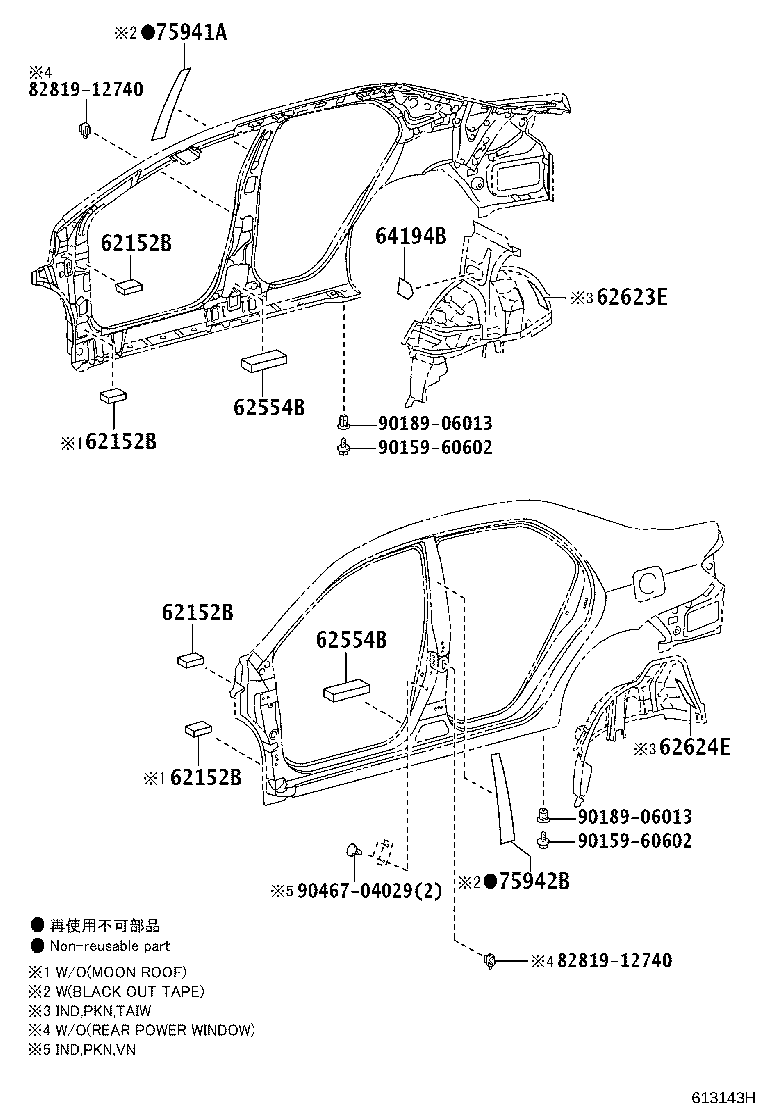 55713-02100 PANEL, COWL TOP SIDE, RH product image