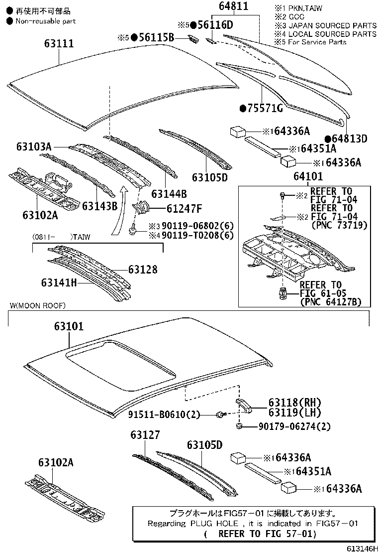 63101-02901 PANEL SUB-ASSY, ROOF product image