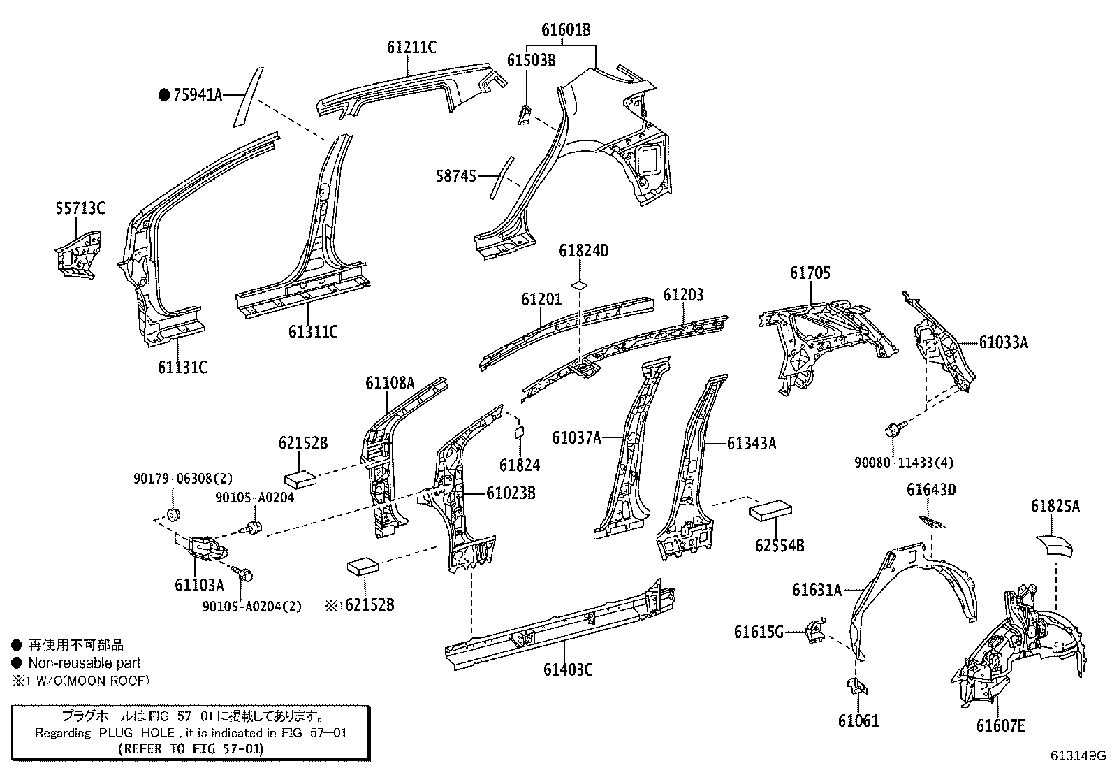 Toyota 61202-02120 RAIL SUB-ASSY, ROOF SIDE, LH