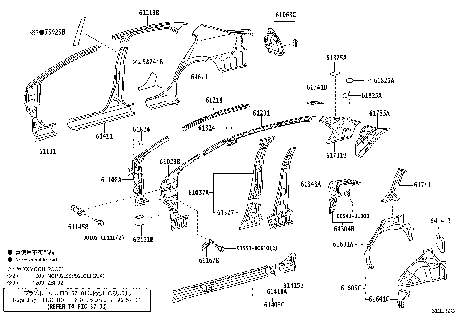 58741-0D100 PROTECTOR, QUARTER PANEL, RH product image