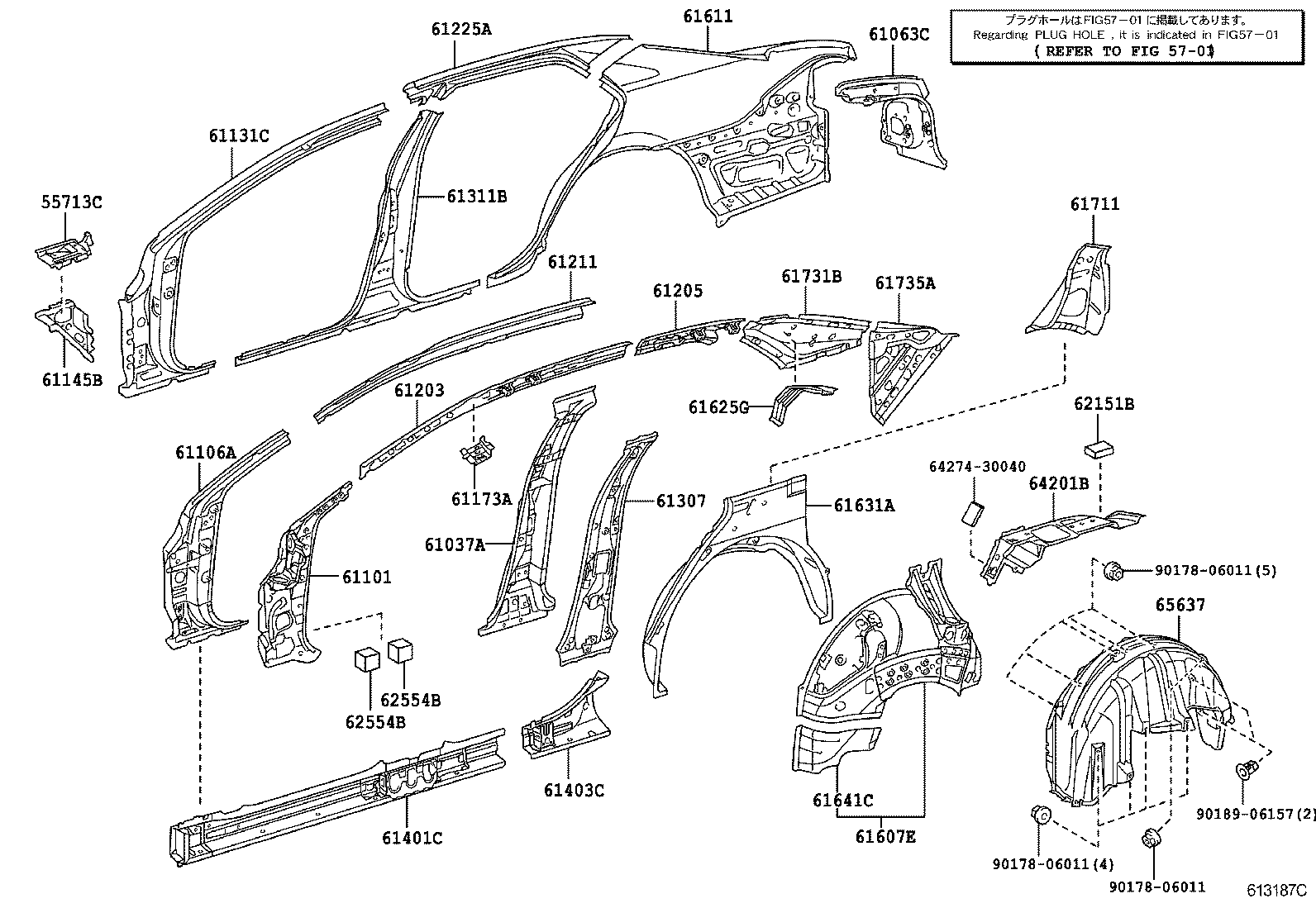65638-30090 LINER, REAR WHEEL HOUSE, LH product image