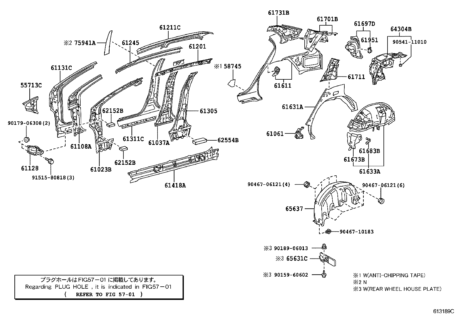 61631-02090 PANEL, QUARTER WHEEL HOUSE, OUTER RH product image