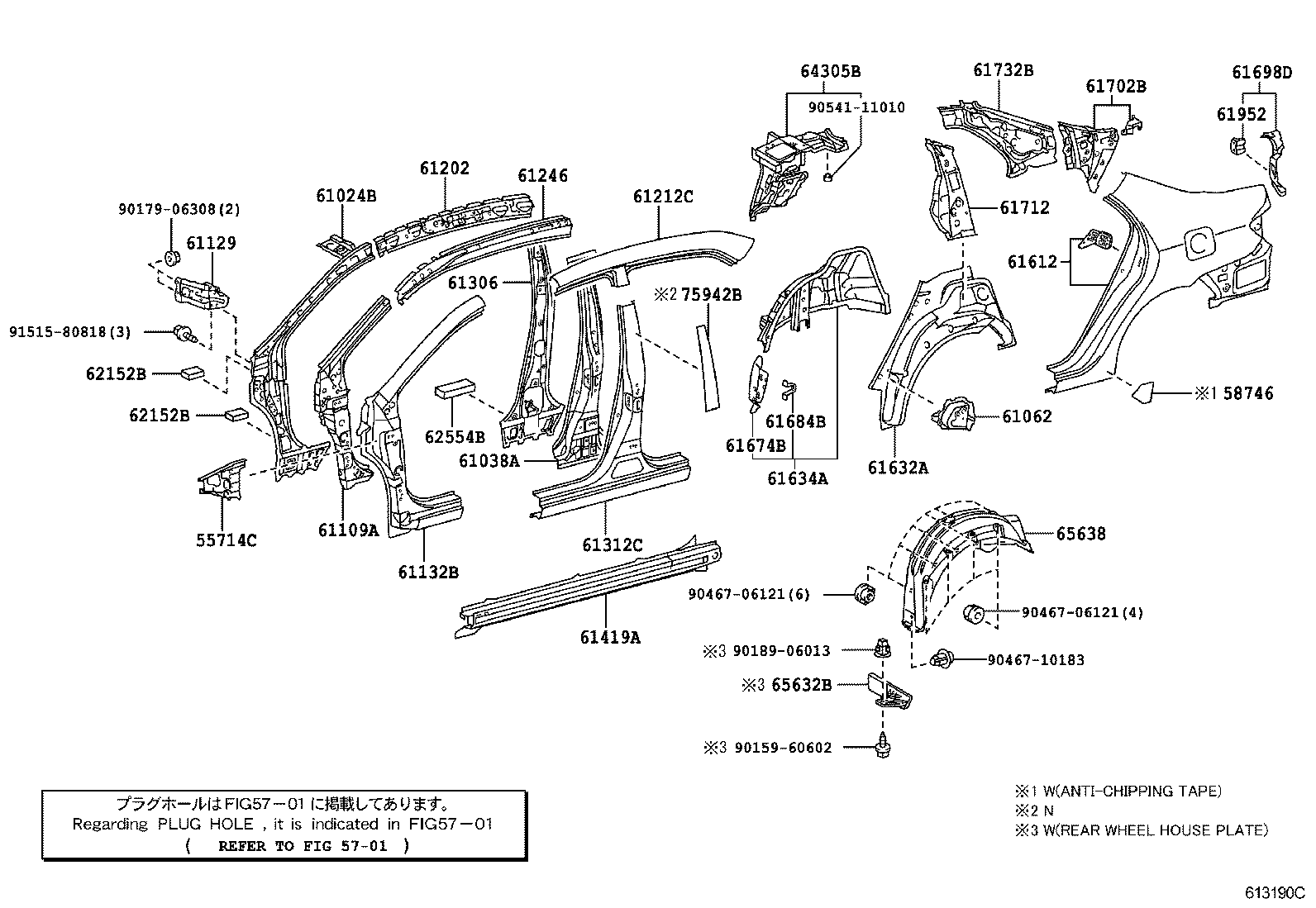 61631-02090 PANEL, QUARTER WHEEL HOUSE, OUTER RH product image