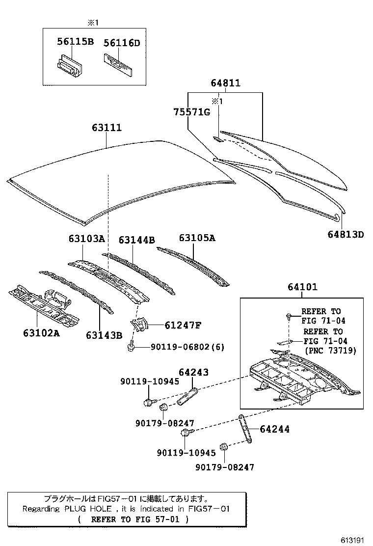 64801-02020 GLASS, BACK WINDOW product image