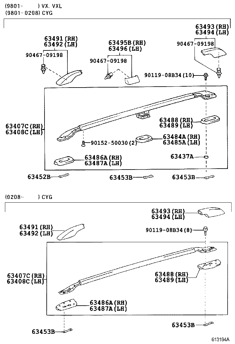 63111-60550 PANEL, ROOF product image