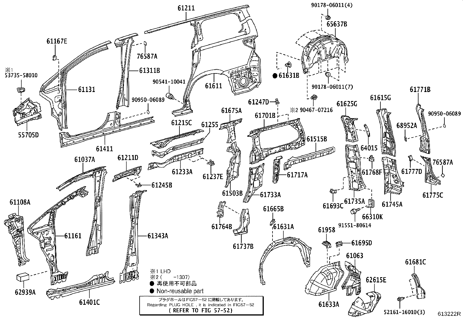 61014-58030 PILLAR, FRONT BODY, UPPER INNER LH product image