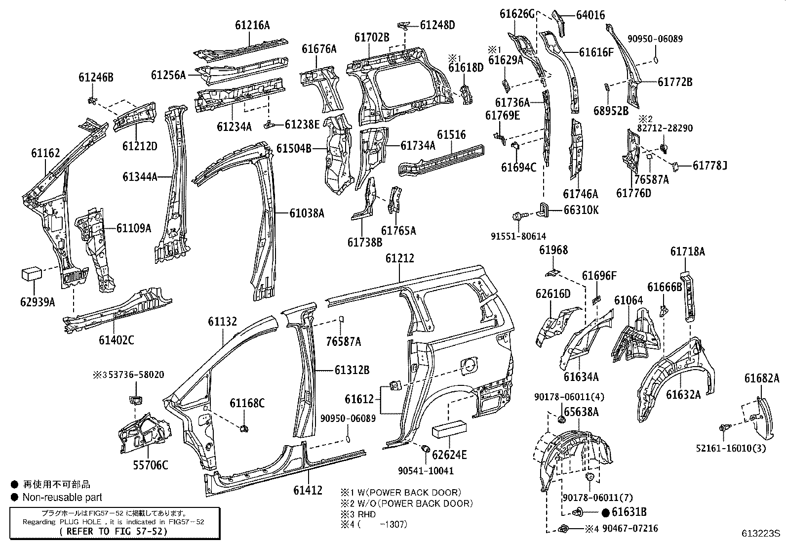 61014-58030 PILLAR, FRONT BODY, UPPER INNER LH product image