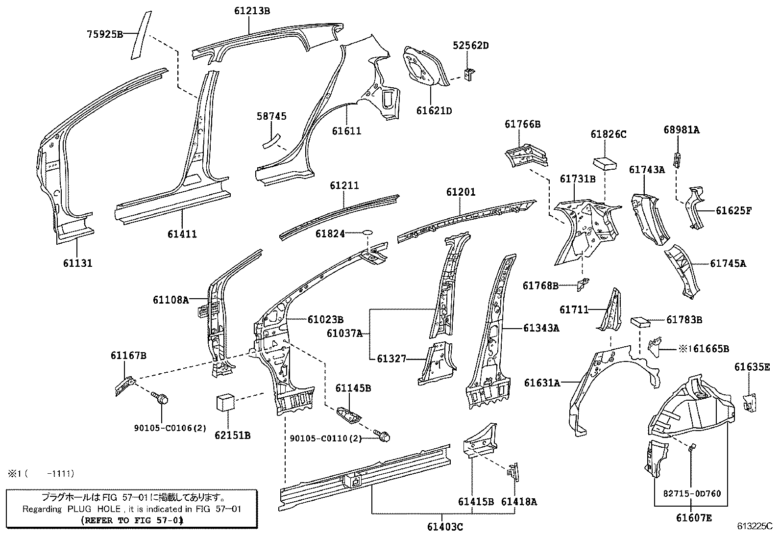 61023-0D080 PILLAR SUB-ASSY, FRONT BODY, INNER RH product image