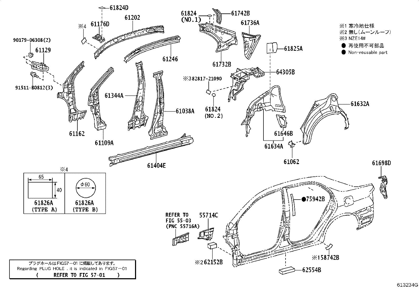 61201-12240 RAIL SUB-ASSY, ROOF SIDE, RH product image