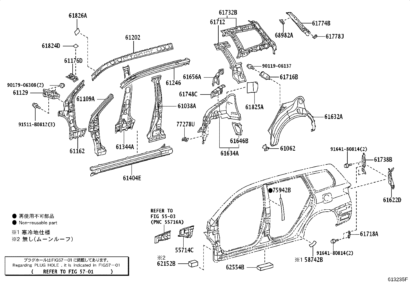 61201-12240 RAIL SUB-ASSY, ROOF SIDE, RH product image