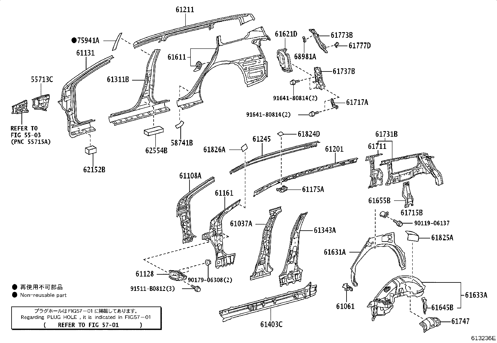 61631-12470 PANEL, QUARTER WHEEL HOUSE, OUTER RH product image