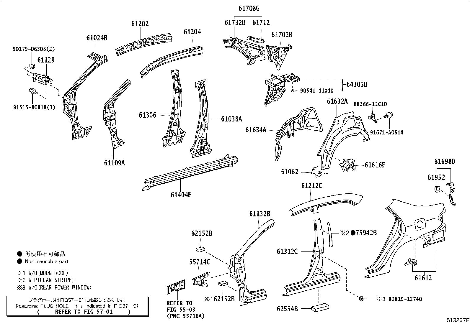 61631-12470 PANEL, QUARTER WHEEL HOUSE, OUTER RH product image