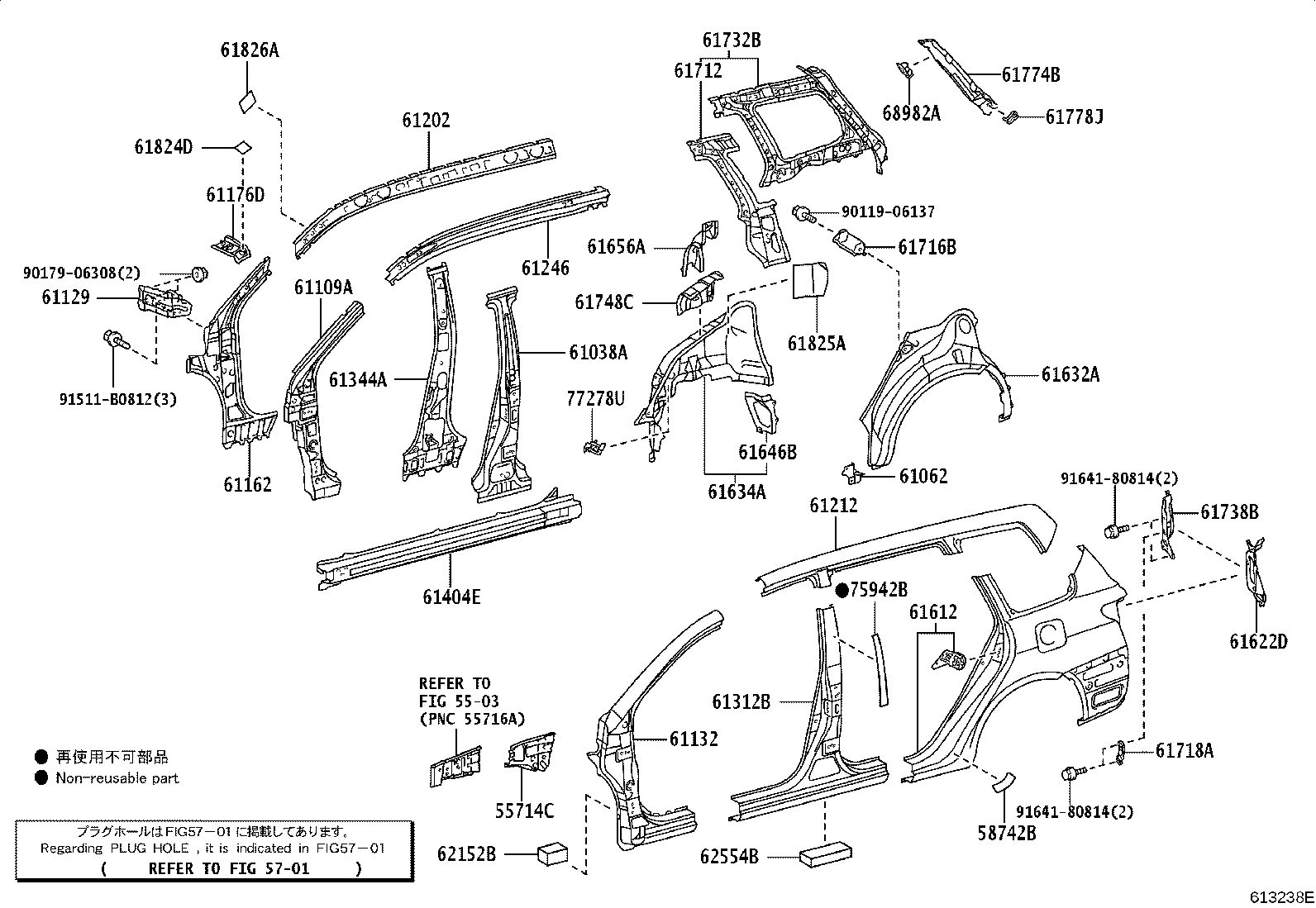 61631-12470 PANEL, QUARTER WHEEL HOUSE, OUTER RH product image