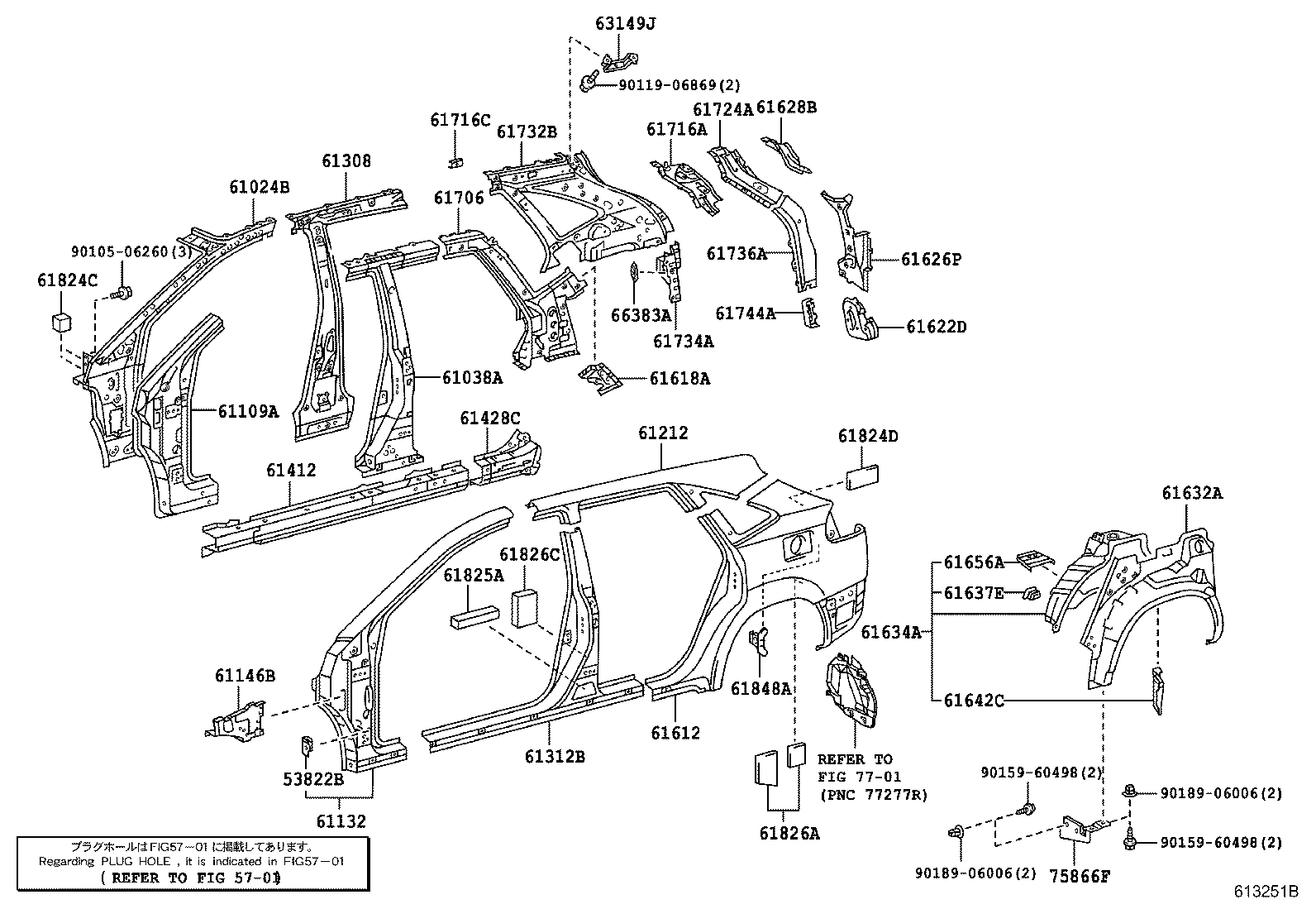 61401-48030 PANEL, ROCKER, OUTER RH product image