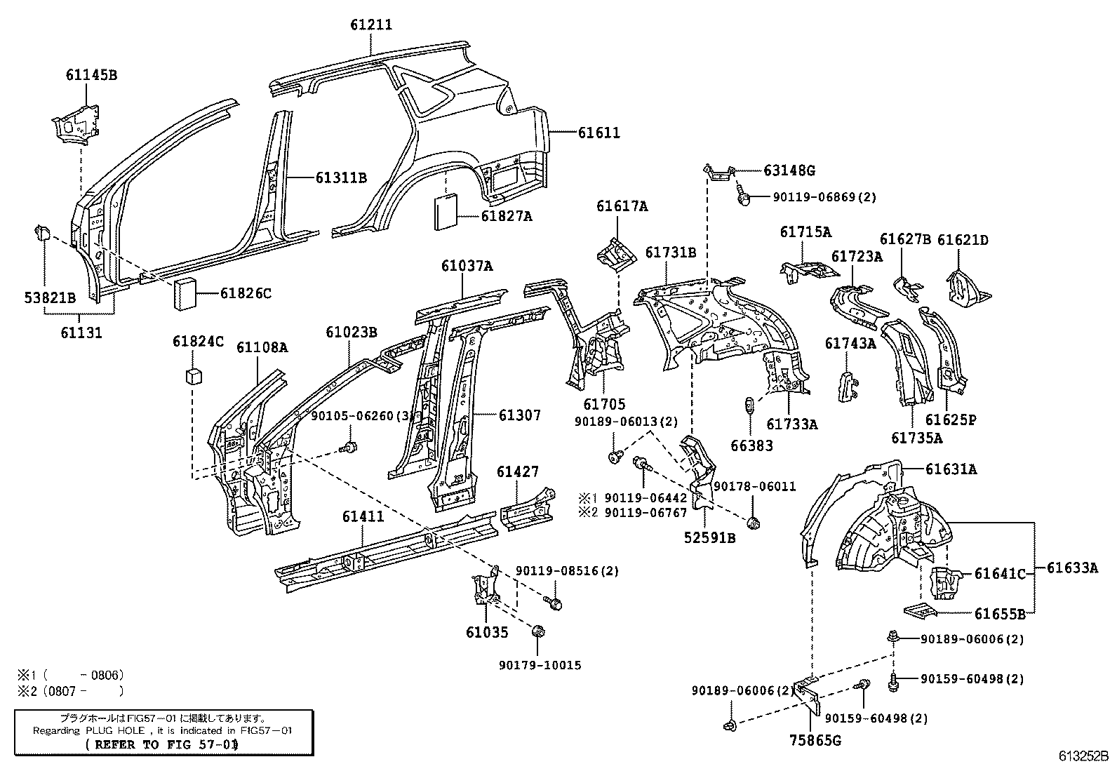 61401-48030 PANEL, ROCKER, OUTER RH product image