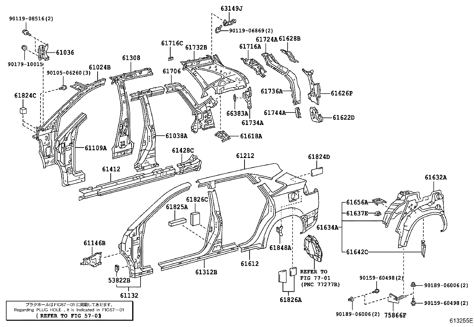61401-48030 PANEL, ROCKER, OUTER RH product image
