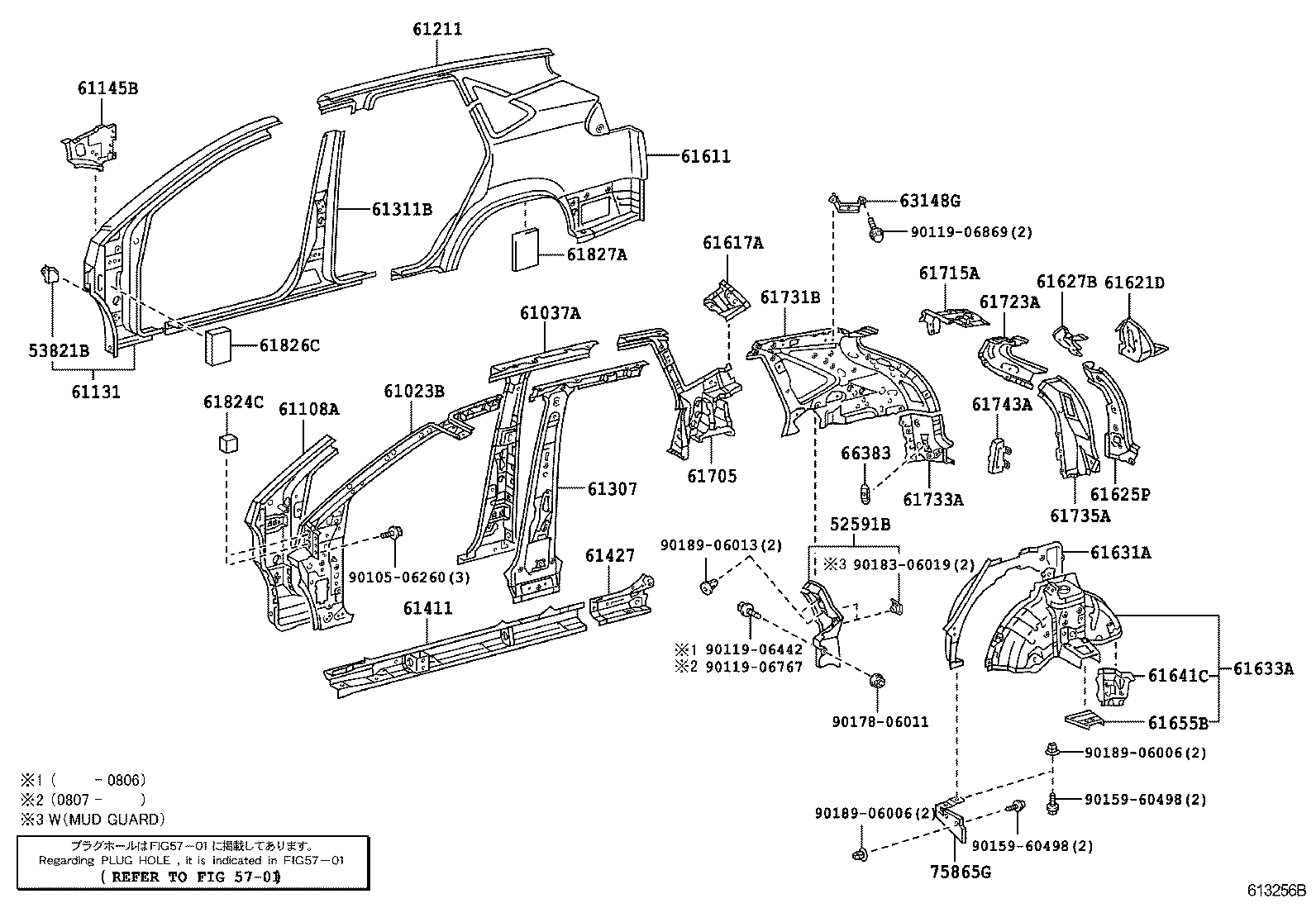 61401-48030 PANEL, ROCKER, OUTER RH product image