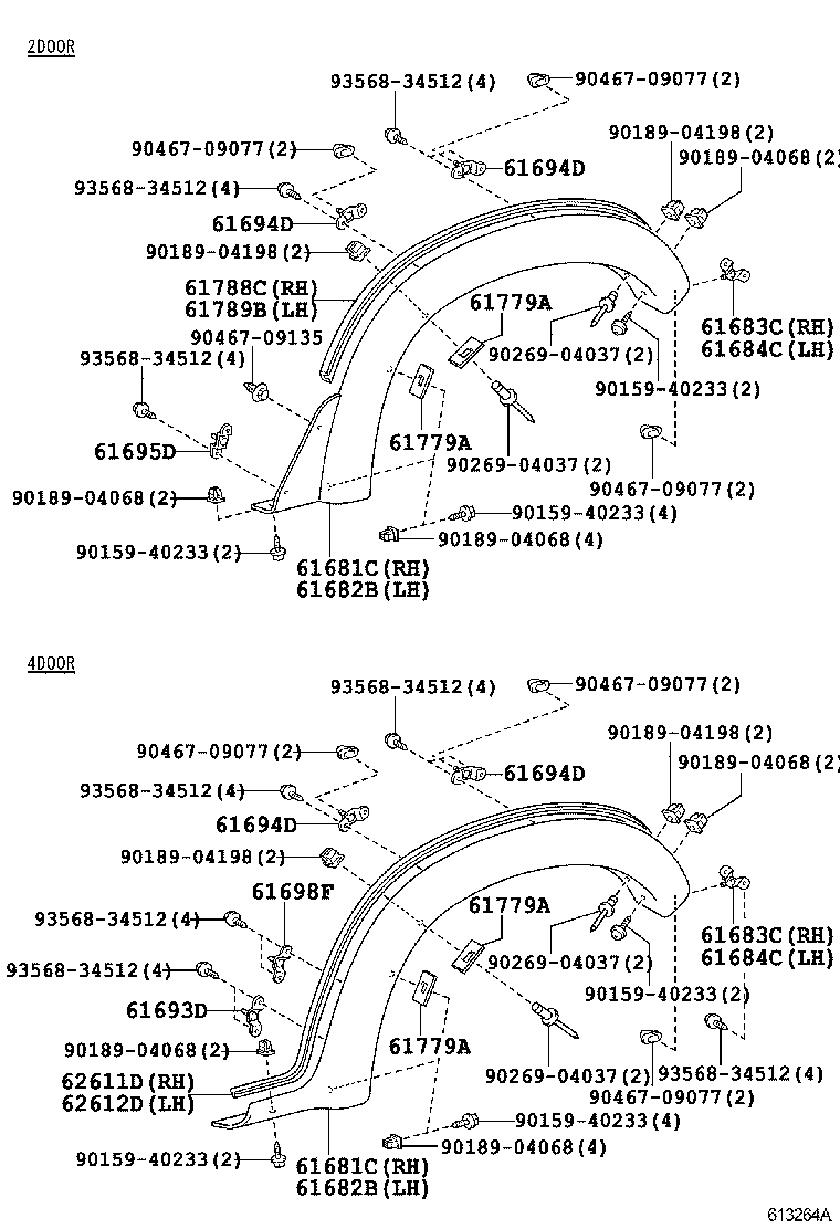 76607-39035 MUDGUARD SUB-ASSY, QUARTER PANEL, REAR RH product image