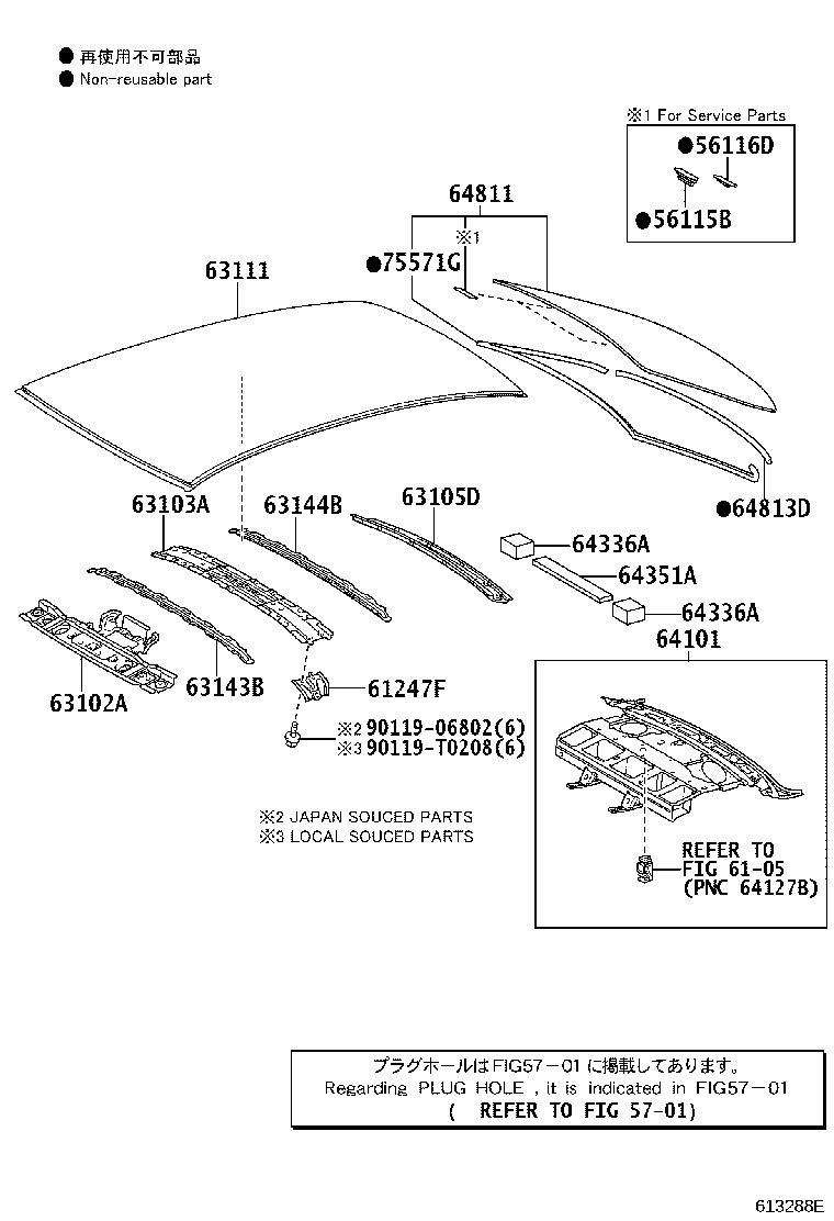 63101-02901 PANEL SUB-ASSY, ROOF product image