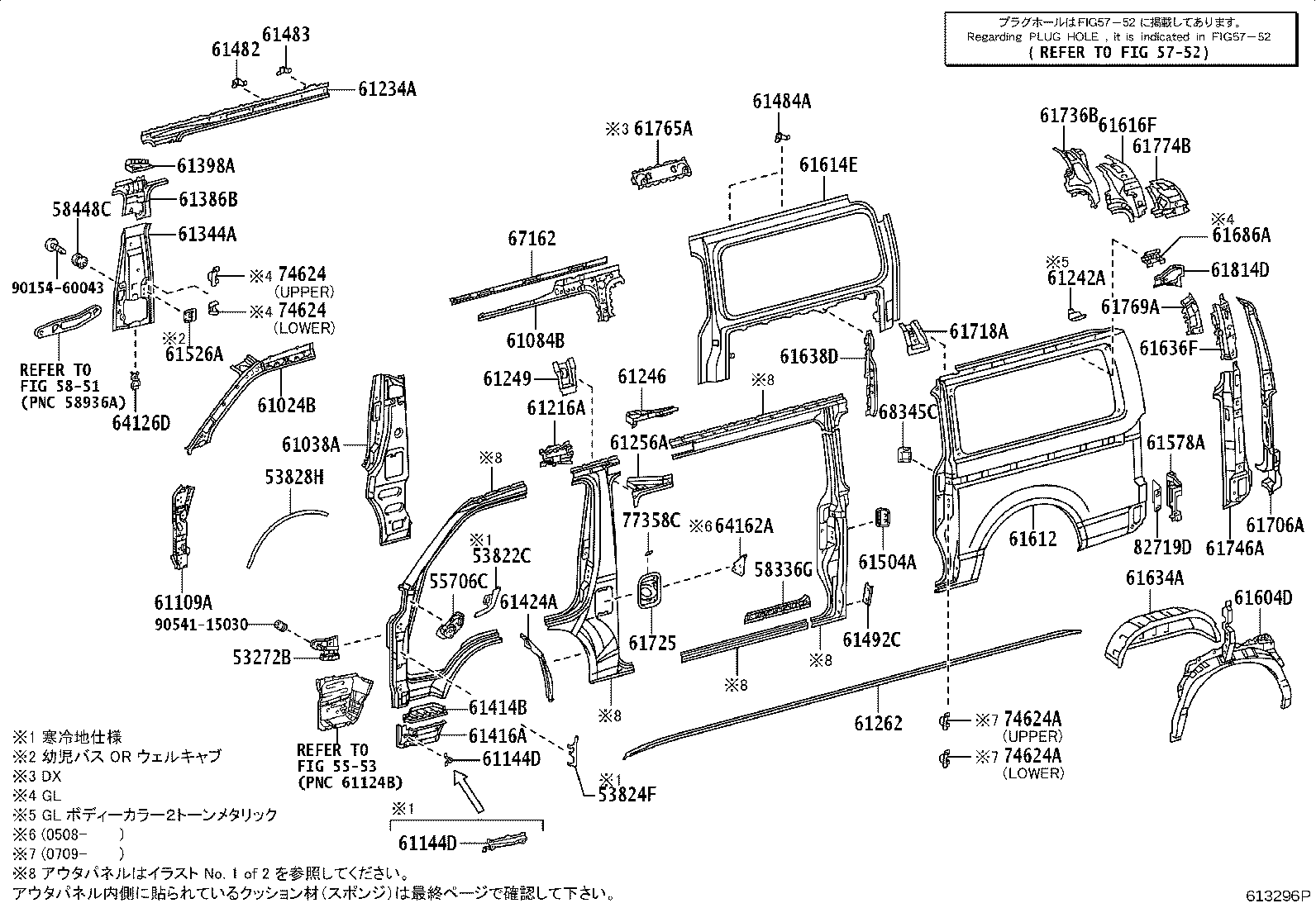 61344-26340 PILLAR, CENTER BODY, INNER LH product image