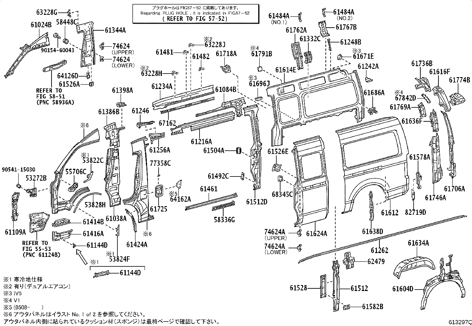 61344-26340 PILLAR, CENTER BODY, INNER LH product image