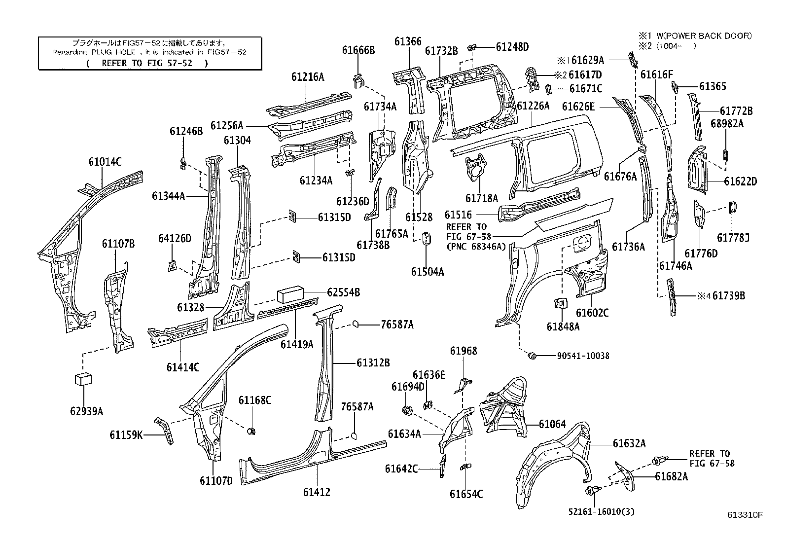 61013-28070 PANEL SUB-ASSY, SIDE, INNER RH product image