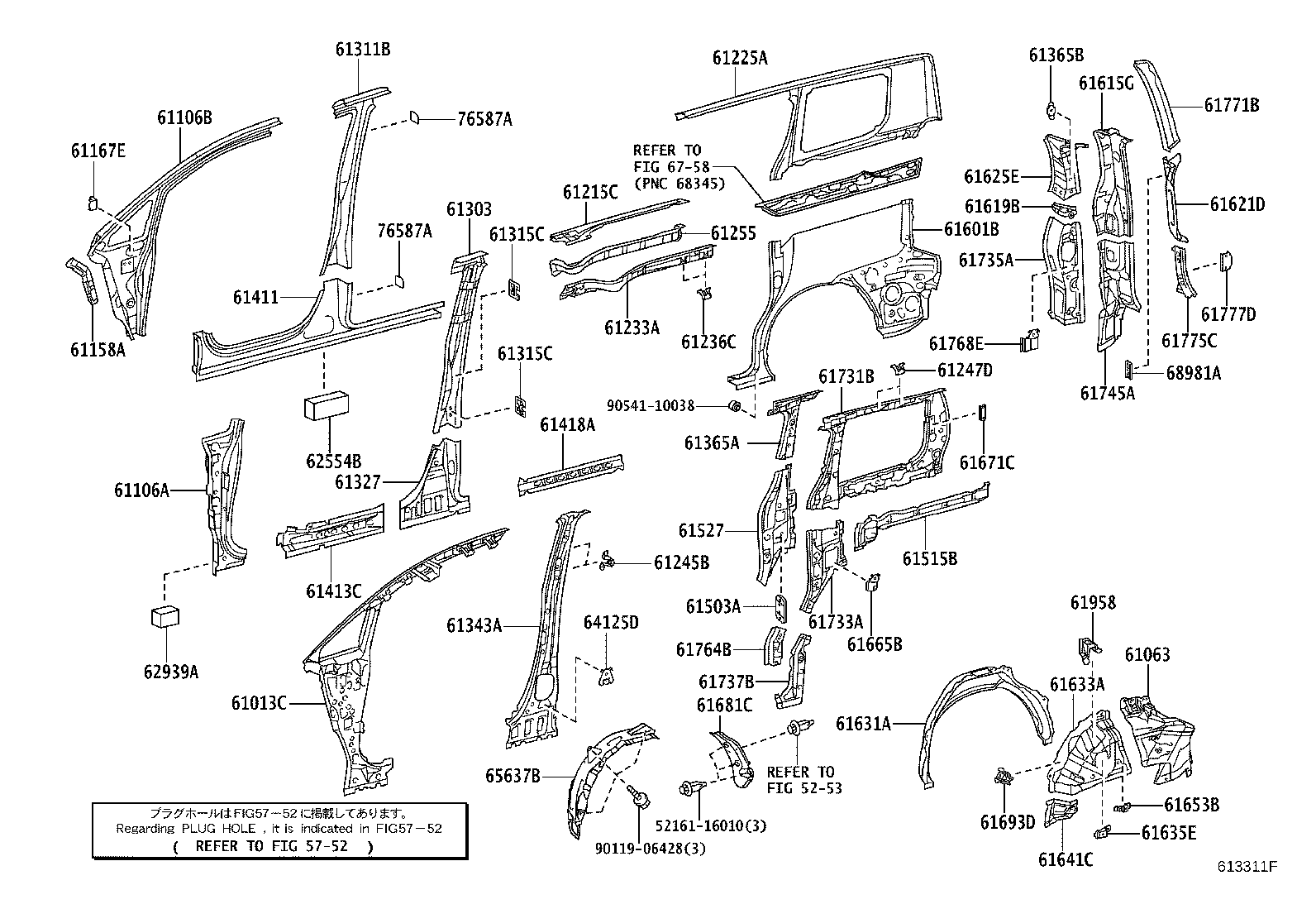61013-28070 PANEL SUB-ASSY, SIDE, INNER RH product image