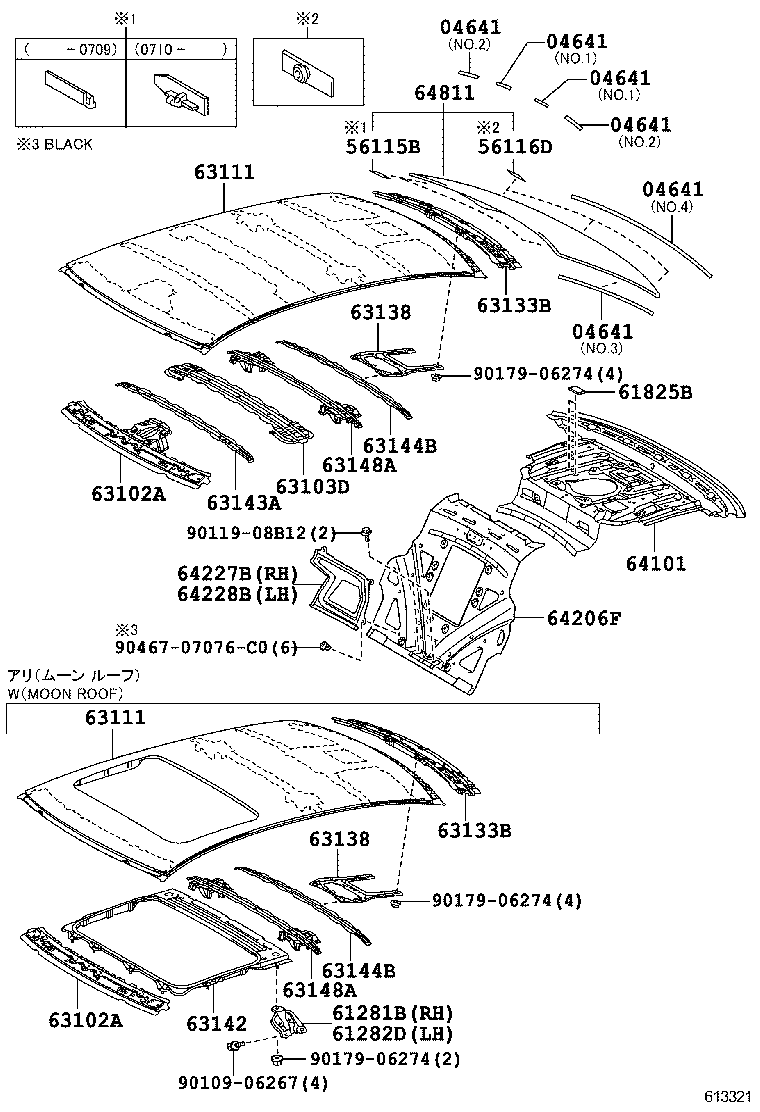 64228-50050 EXTENSION, CENTER FLOOR TO BRACE, NO.2 product image