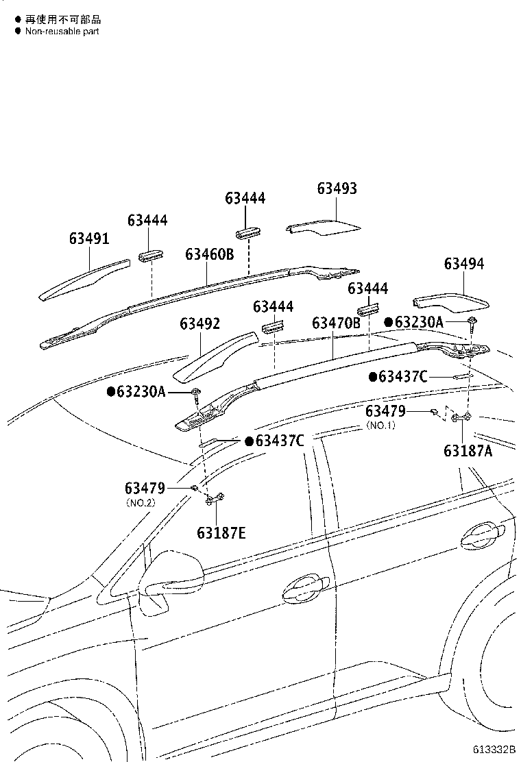 Thumbnail 2 for 63470-0E020