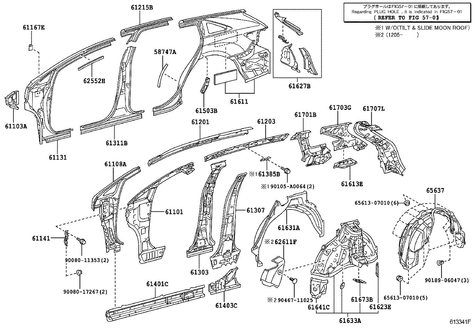 Toyota 61202-0T010 RAIL SUB-ASSY, ROOF SIDE, LH